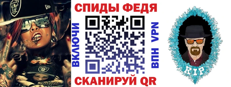 АМФЕТАМИН Premium  Старая Купавна 