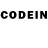 Codein напиток Lean (лин) Gangstar TOP