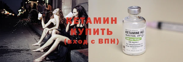 MDMA Premium VHQ Остров