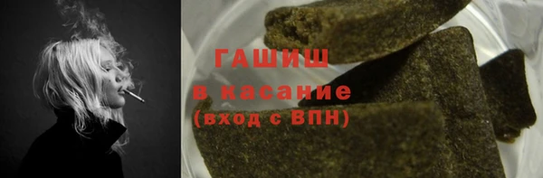 соль ск Алексин