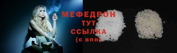 винт Осташков