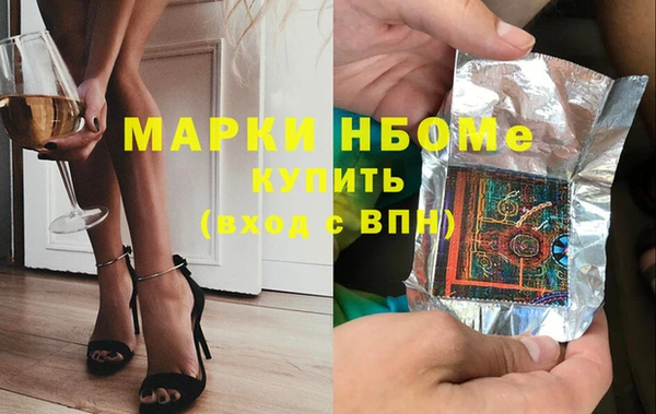 соль ск Алексин