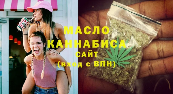 винт Осташков