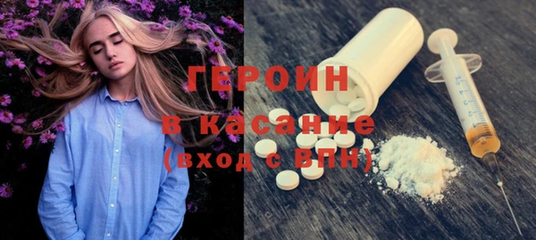 соль ск Алексин