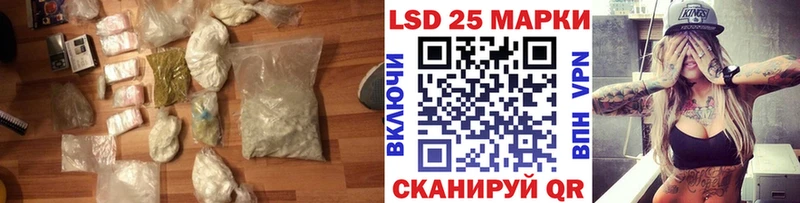 даркнет сайт  Старая Купавна  Лсд 25 экстази ecstasy 