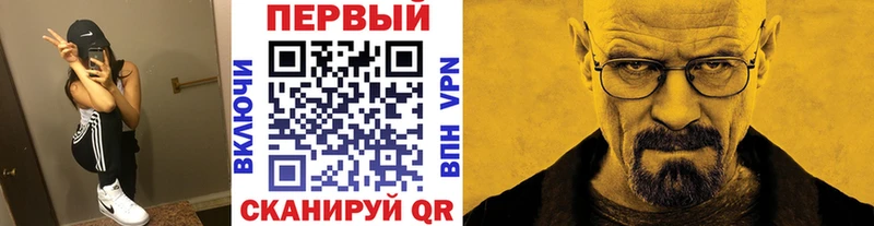 наркотики  Старая Купавна  блэк спрут маркетплейс  Метамфетамин пудра 