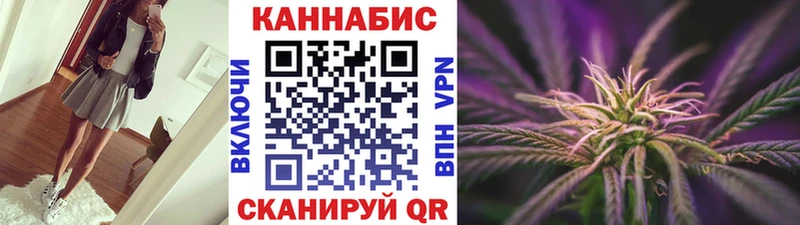 mega ONION  Старая Купавна  Бошки марихуана Amnesia 